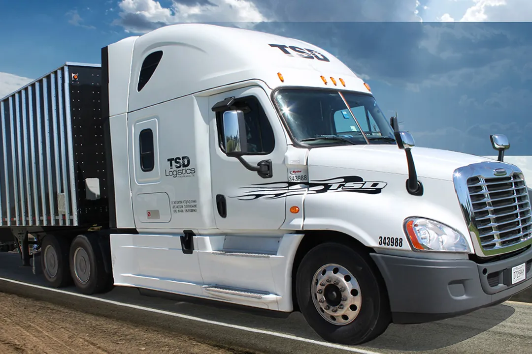 郑州到乌兰县物流公司