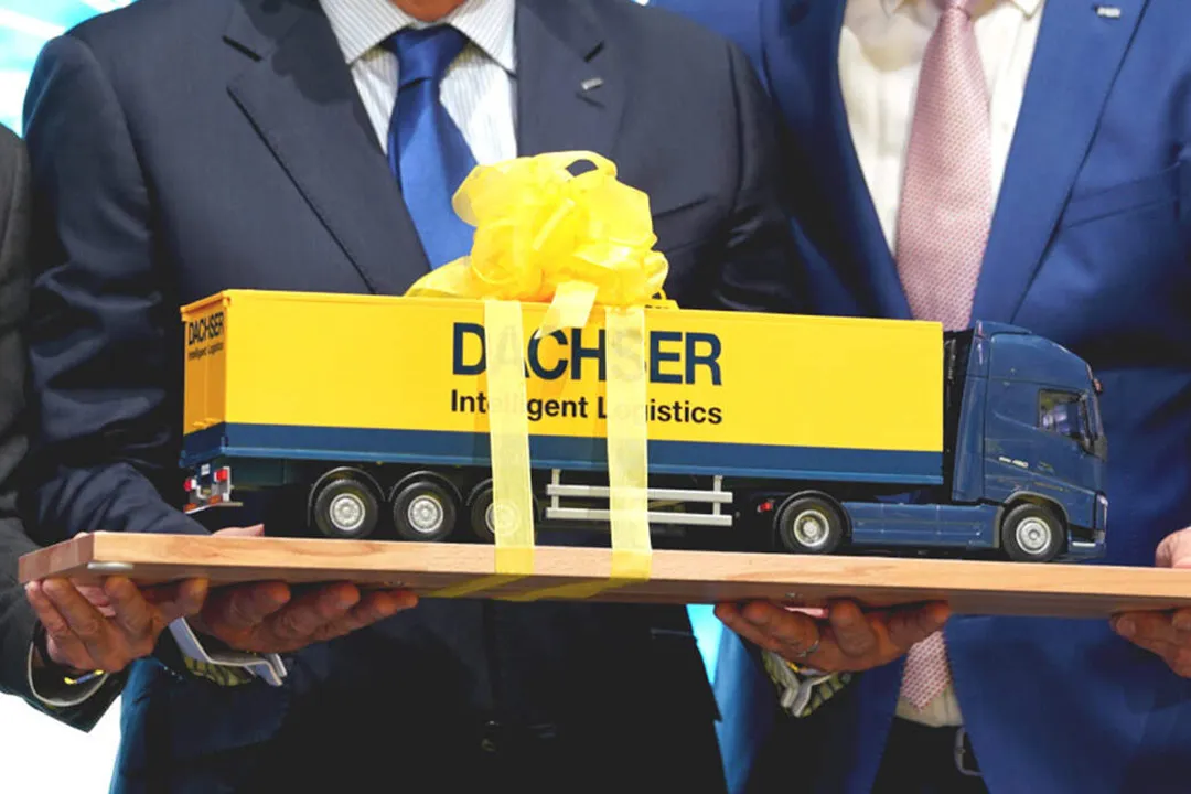 马鞍山到七台河新兴区货运专线